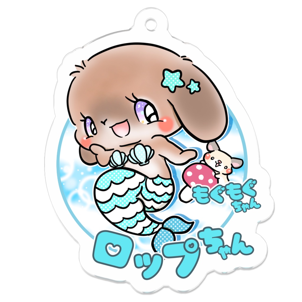 ロップちゃん　キーホルダー
