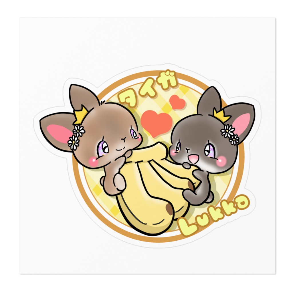 タイガ lukka ステッカー