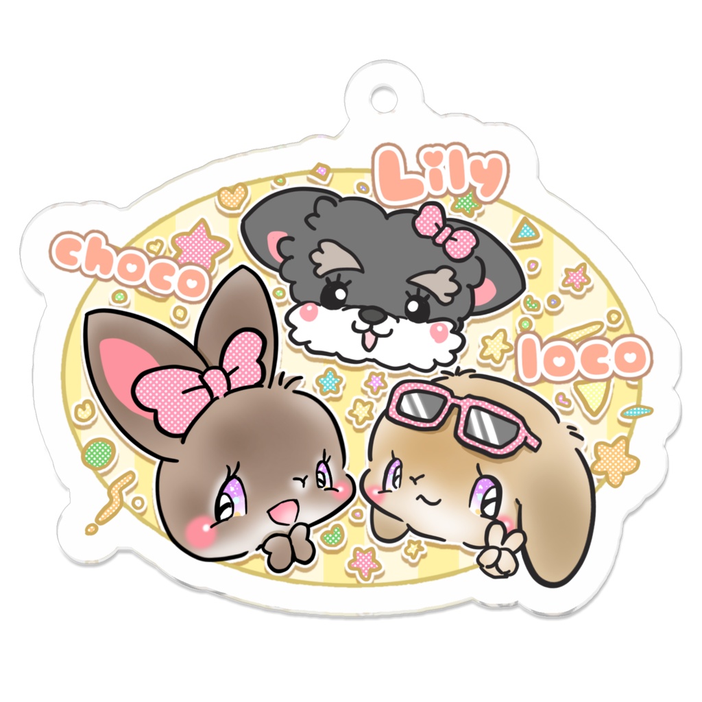 Lily choco loco キーホルダー