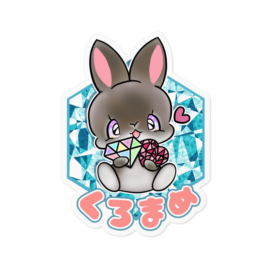 くろまめ　ステッカー