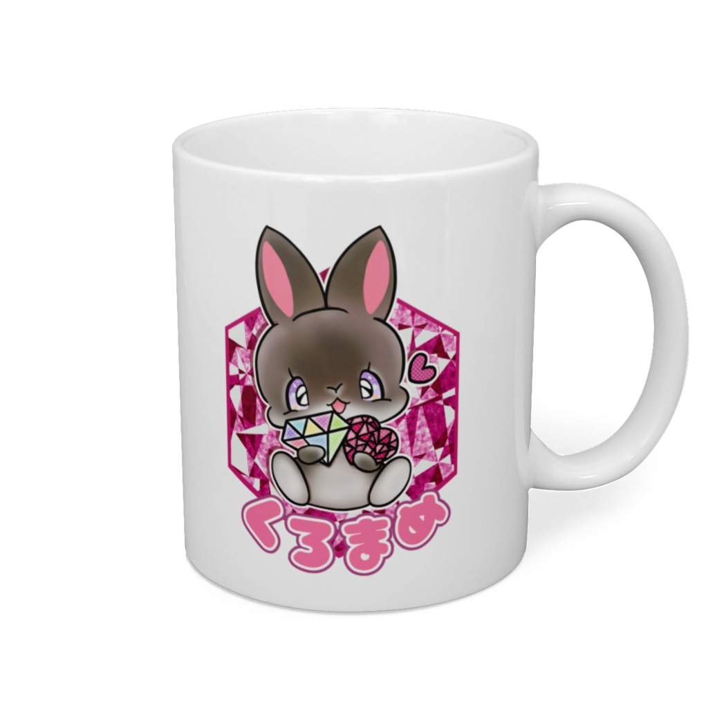 くろまめ マグカップ