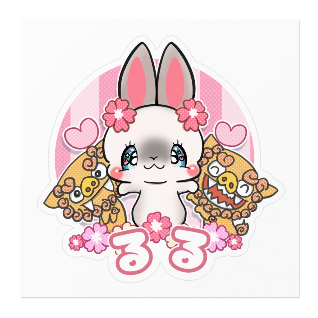 るるステッカー