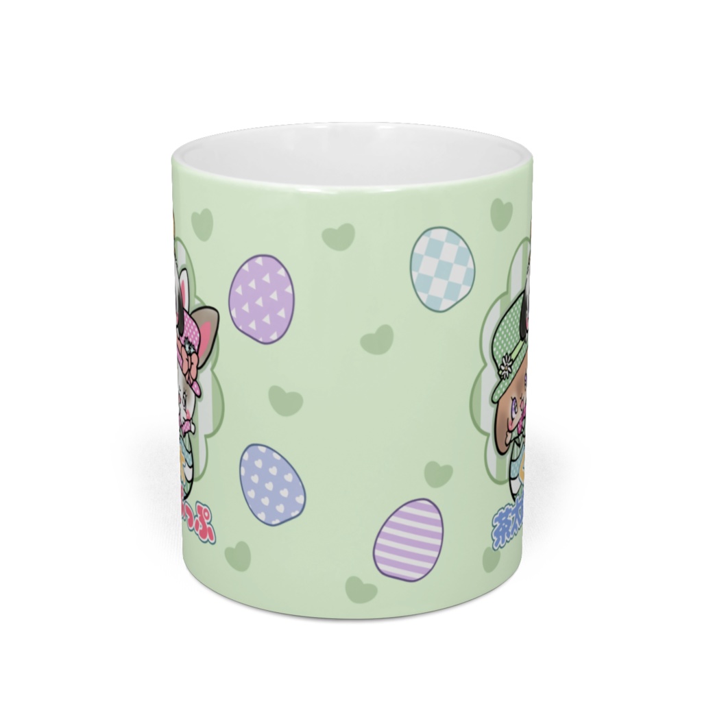 見本 くう太 茶太郎 ぷっぷ マグカップ