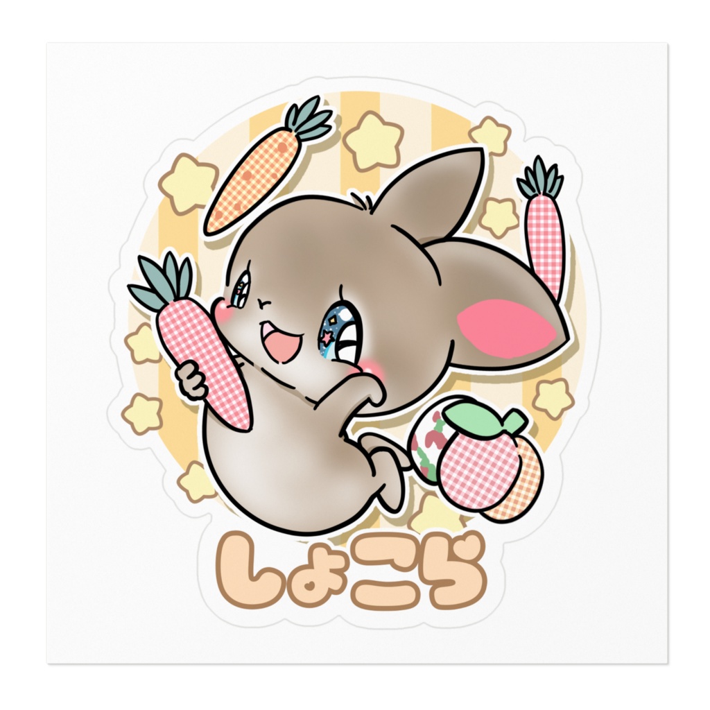 しょこら ステッカー