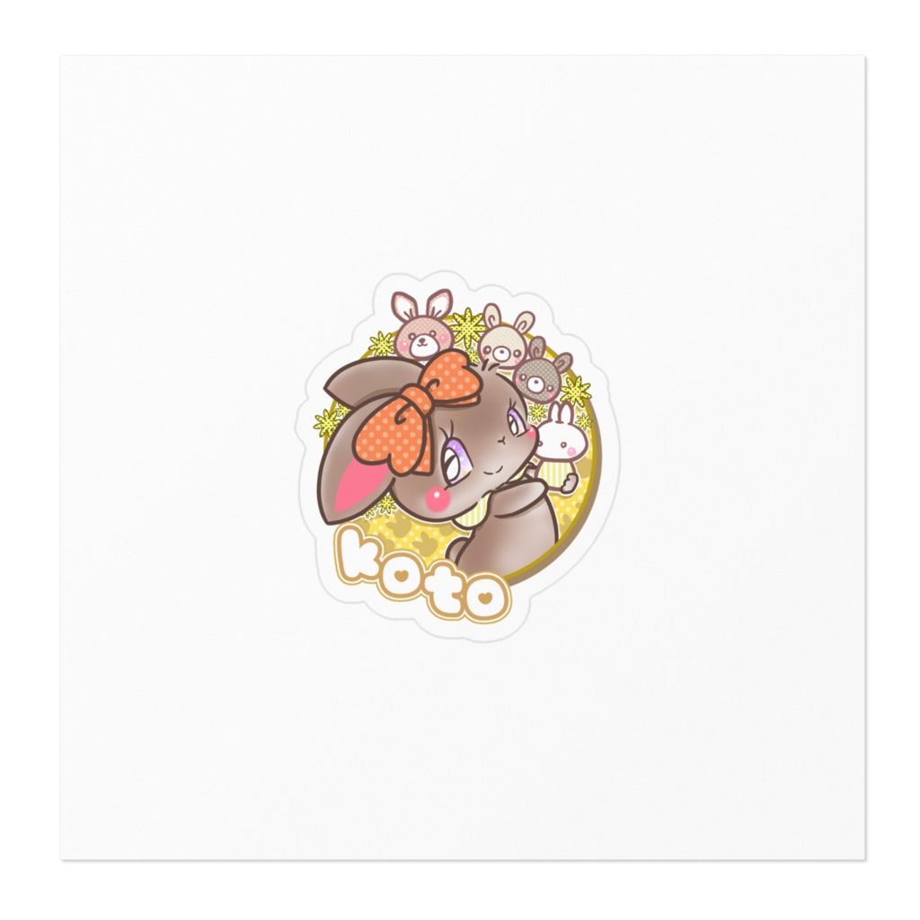 KOTO 小さいサイズ