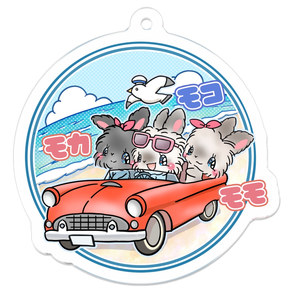 モコ　モカ　モモ　キーホルダー