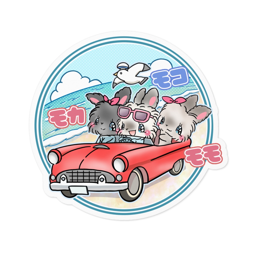 モコ　モカ　モモ　ステッカー