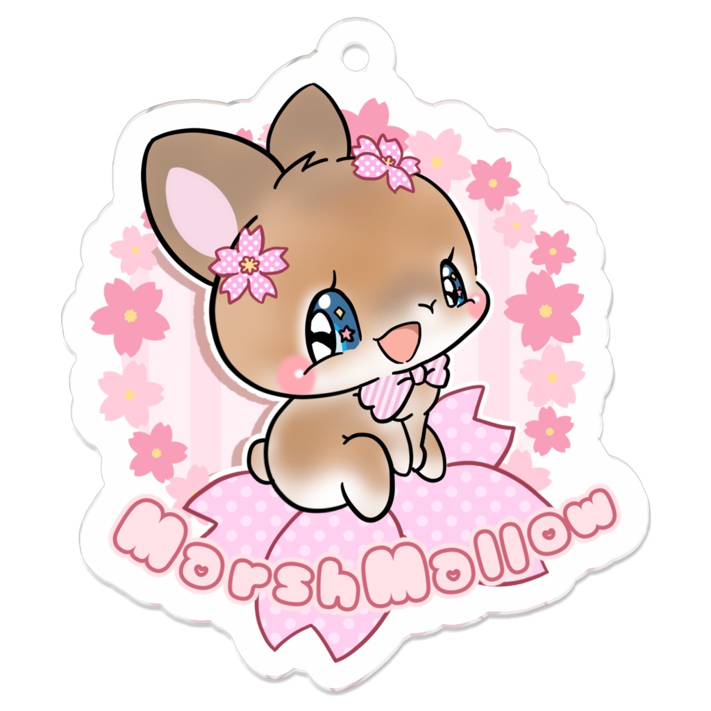 マシュマロ　キーホルダー