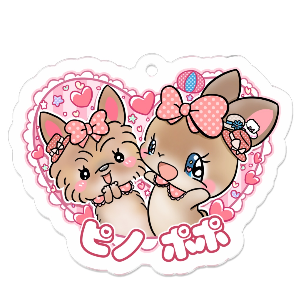 ピノ　ポポ　キーホルダー