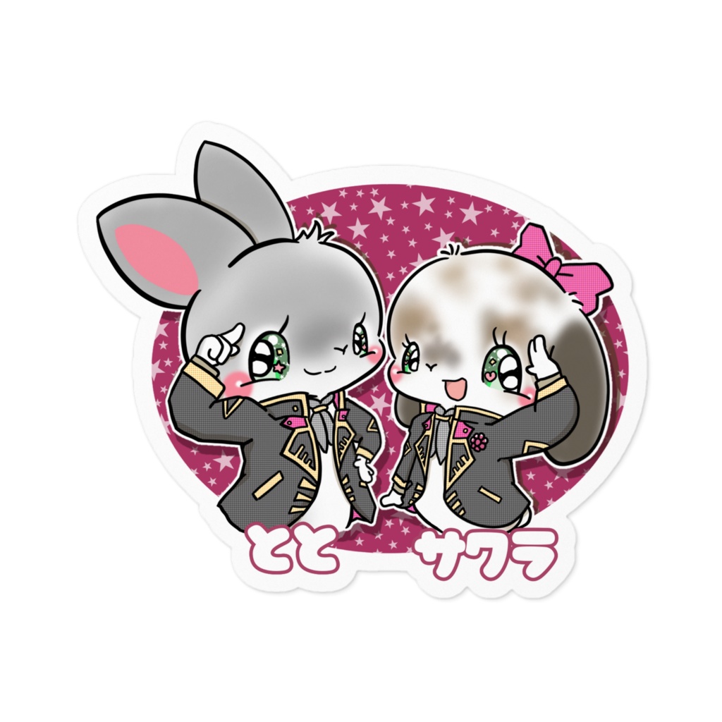 とと サクラ ステッカー