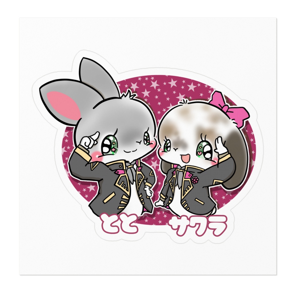 とと サクラ ステッカー