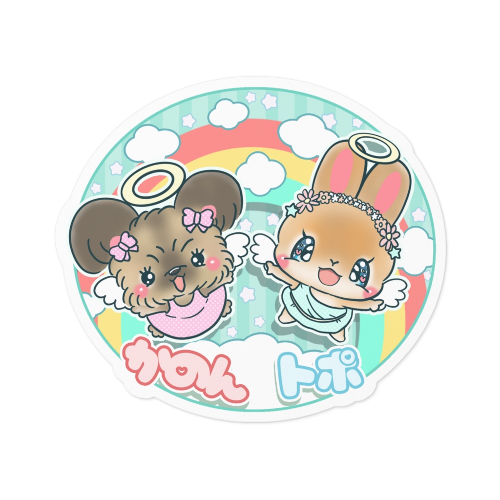 かのん トポ ステッカー