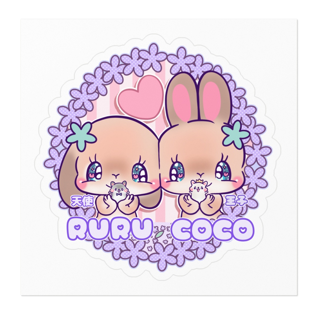 RURU COCO ステッカー