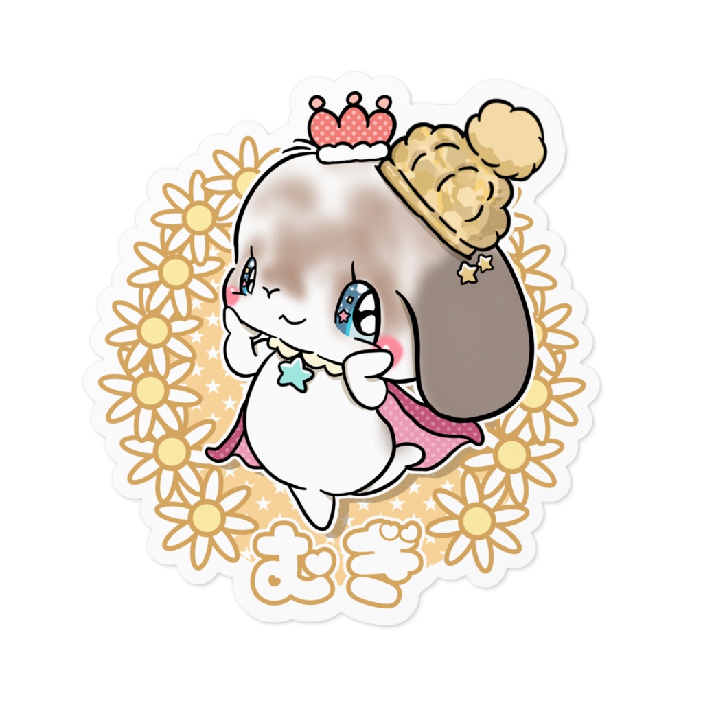 むぎ ステッカー