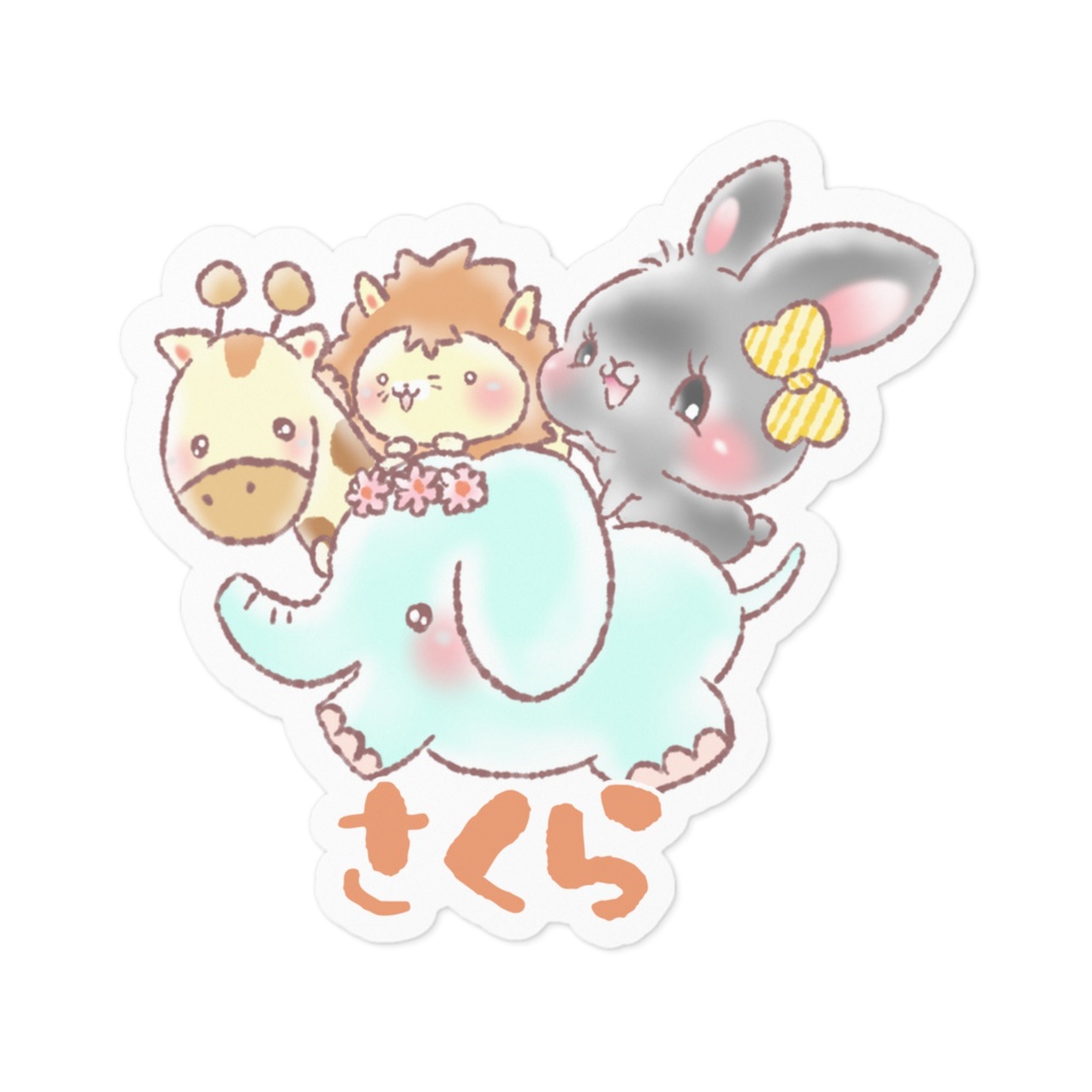 さくら 動物 ステッカー
