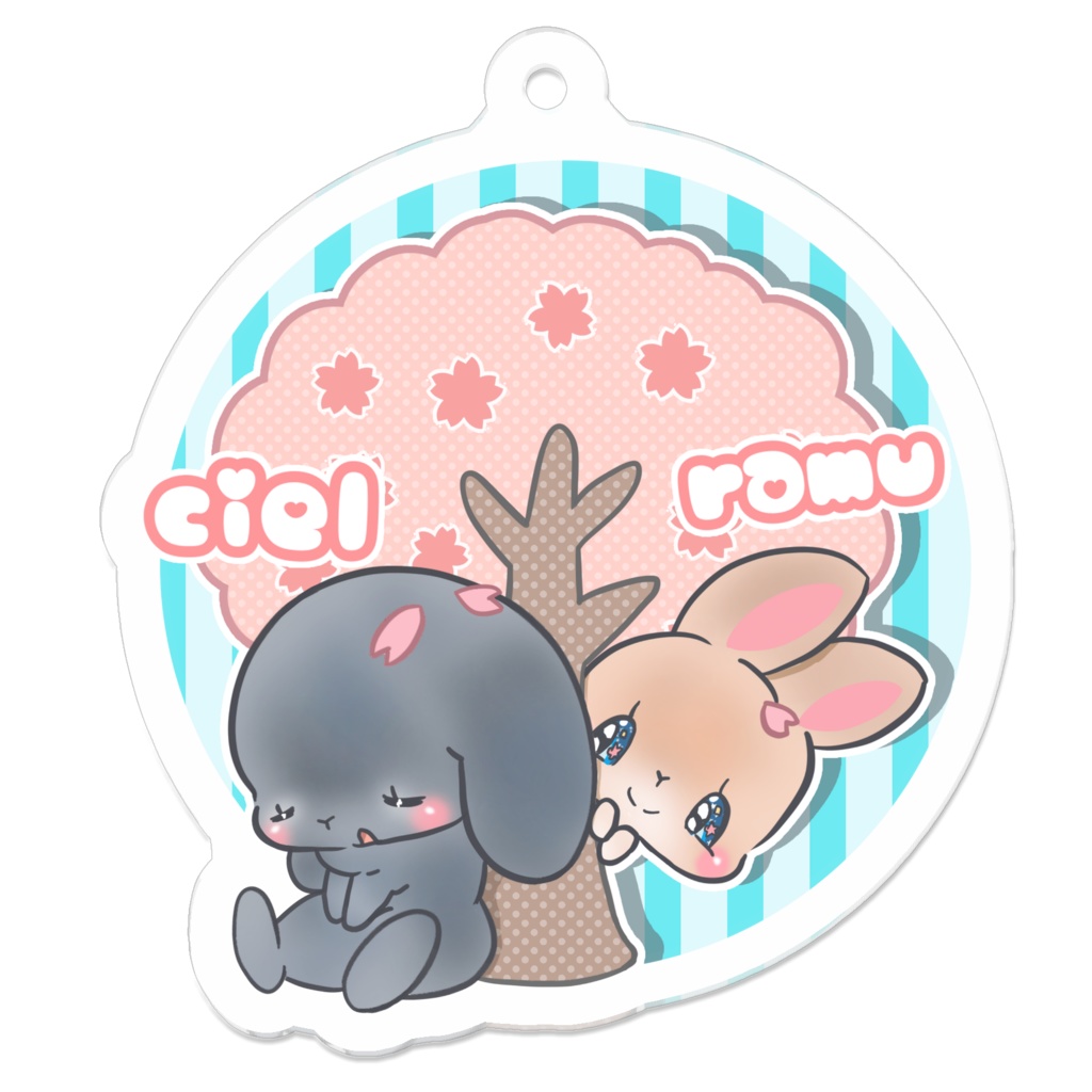 ciel ramu キーホルダー