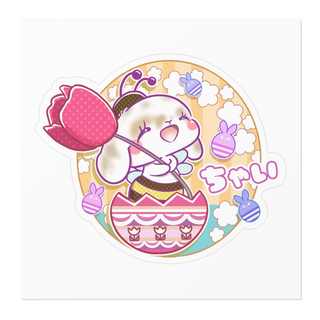 ちゃい イースター イラスト料金込み