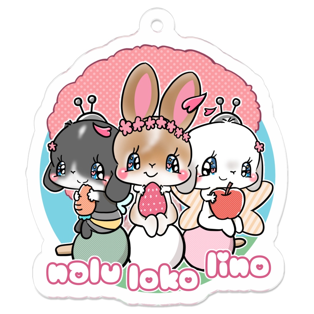 nalu loko lino キーホルダー