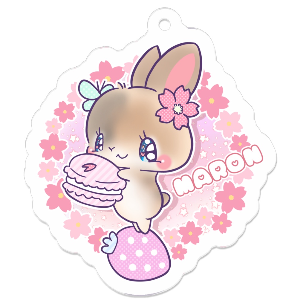 マロン　キーホルダー