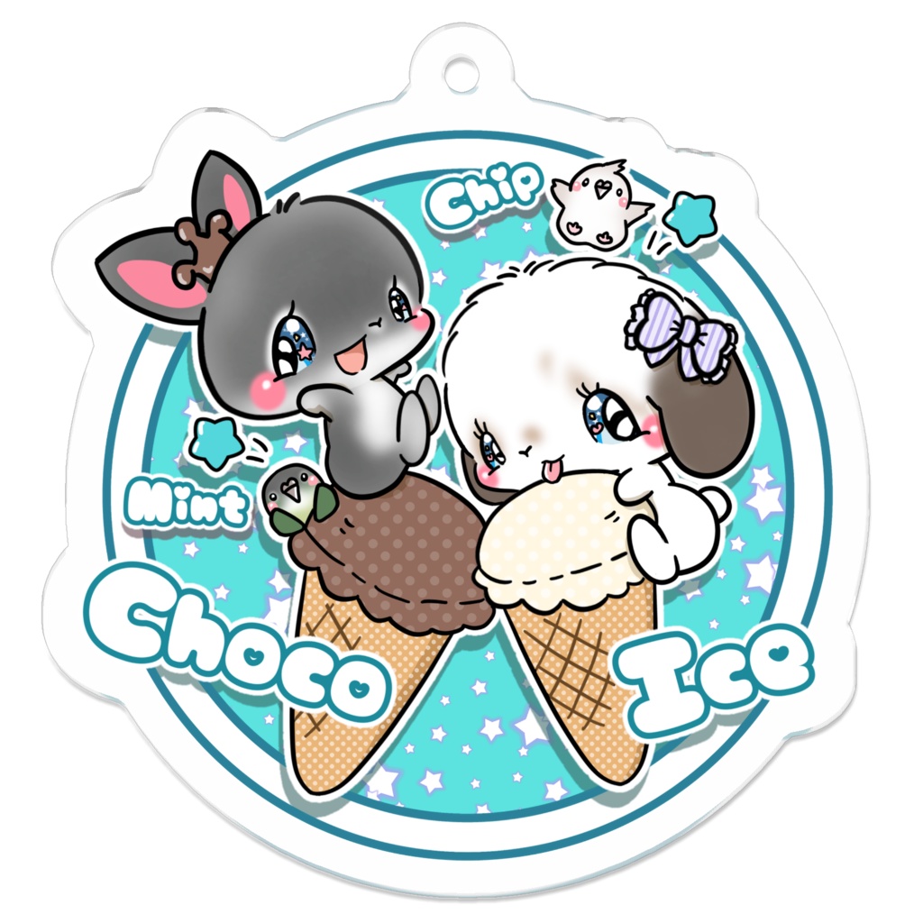 チョコ アイス キーホルダー