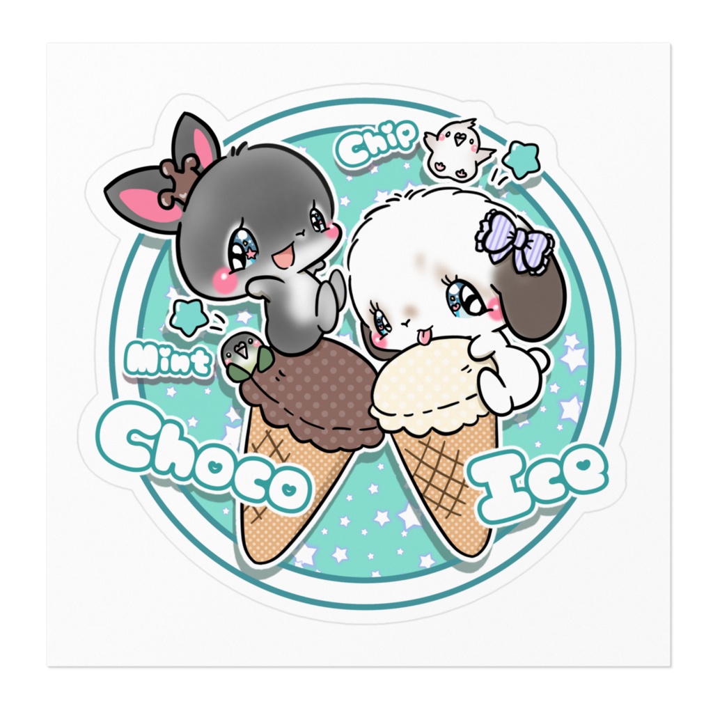 チョコ アイス ステッカー