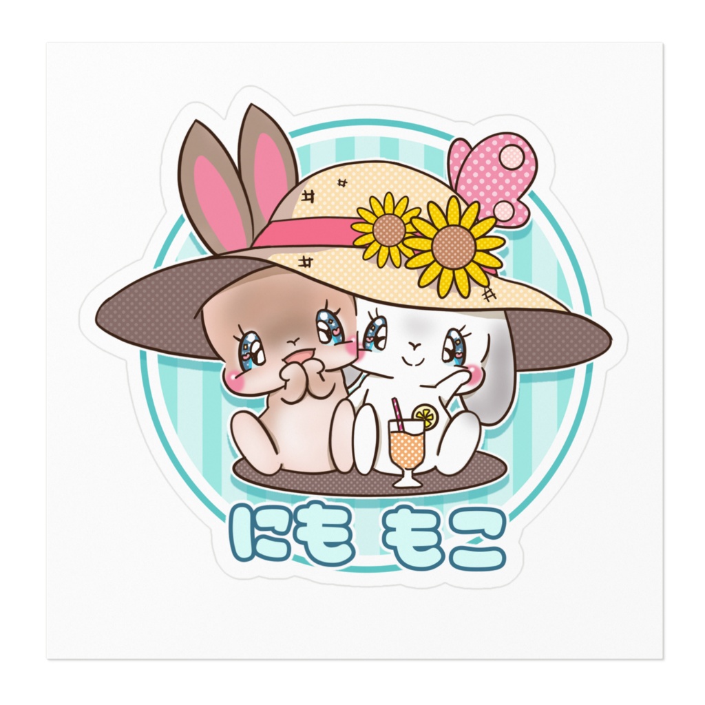 にも もこ ステッカー
