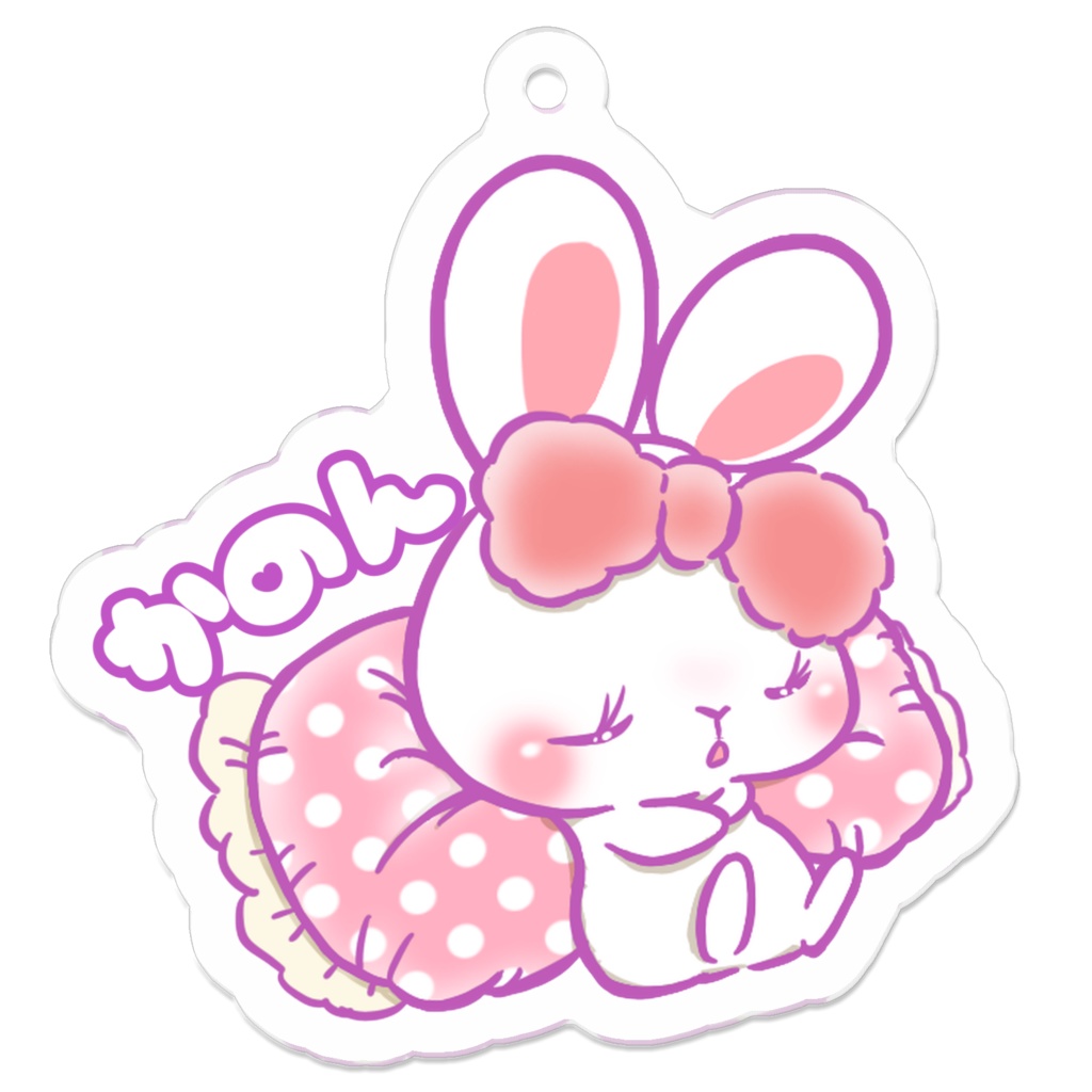 かのん　キーホルダー2