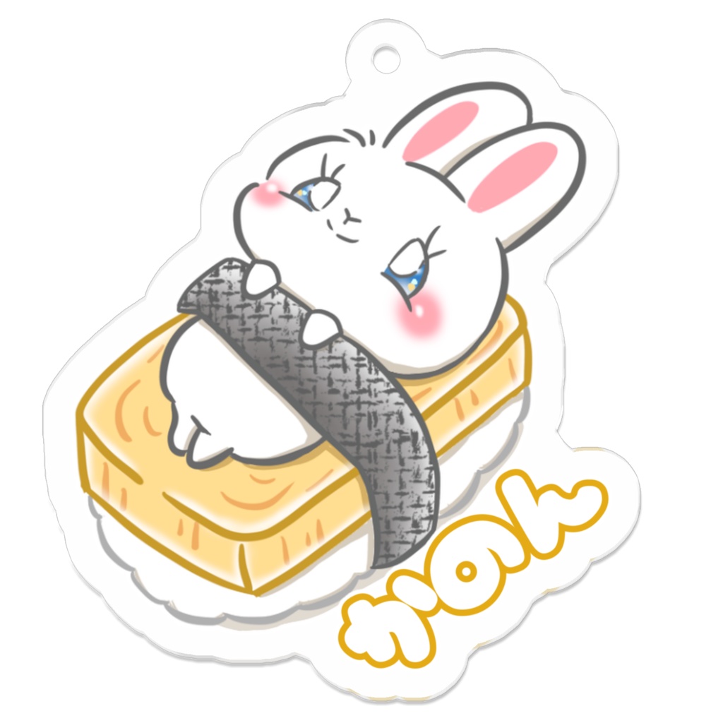 かのん キーホルダー4