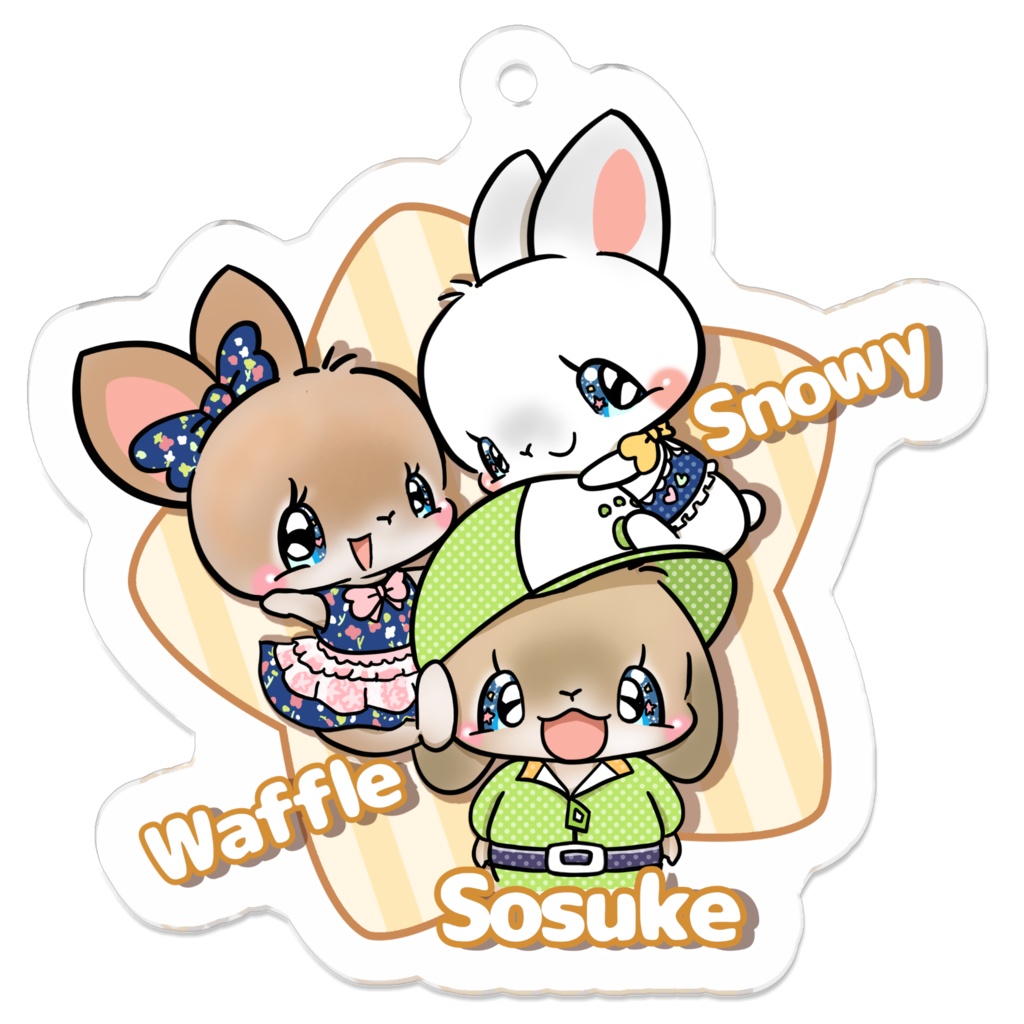 waffle snowy sosuke キーホルダー　イラスト料金込み