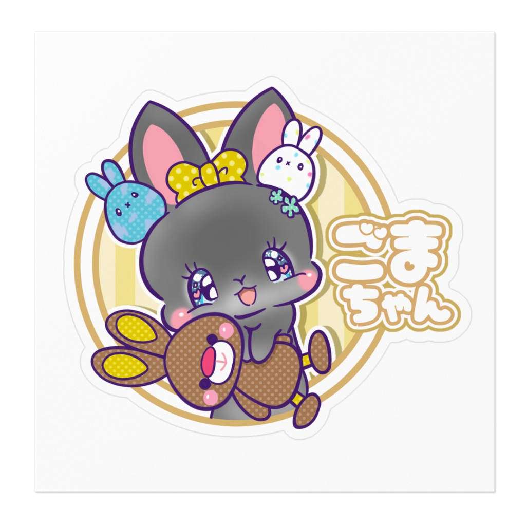 ごまちゃん ステッカー