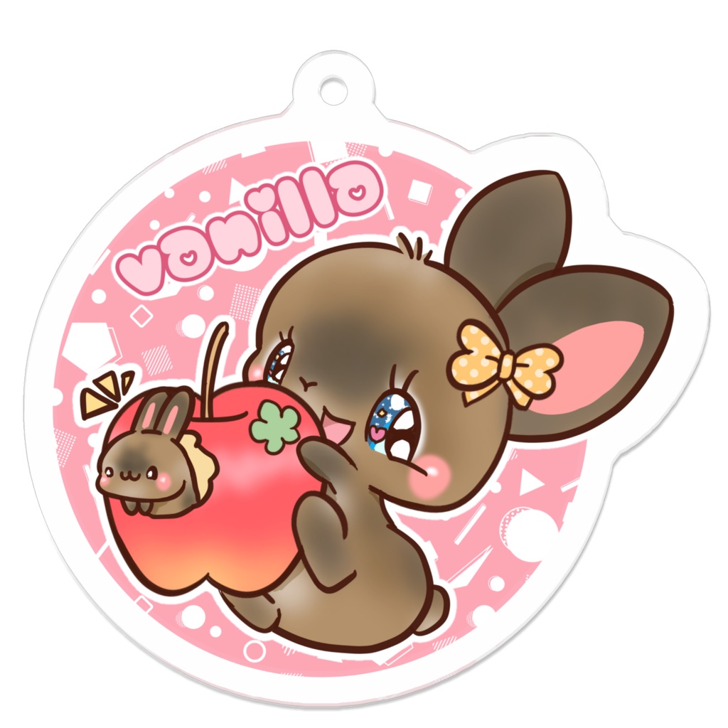 バニラ　キーホルダー