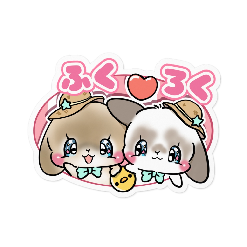 ふく　ろく