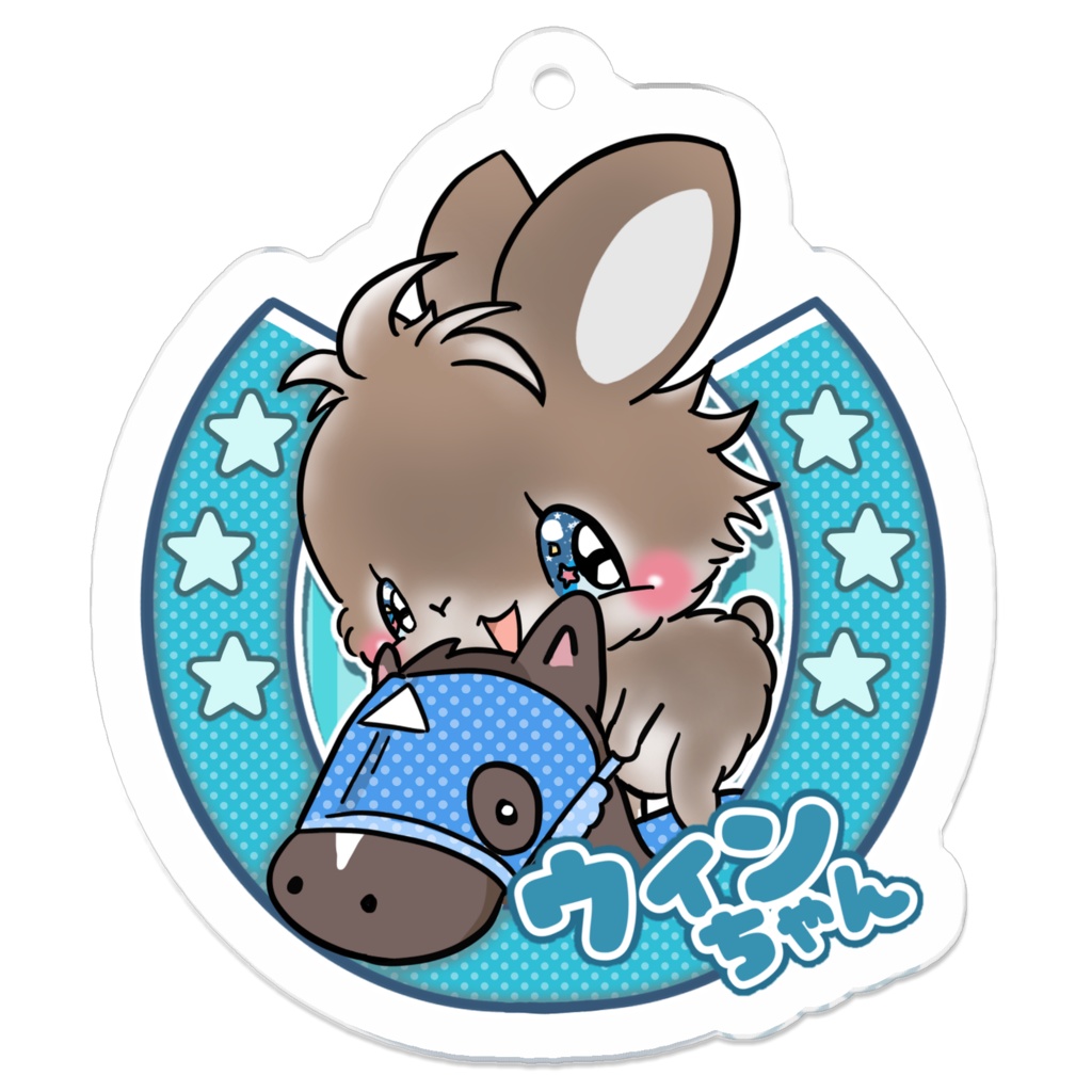 ウィンちゃん キーホルダー