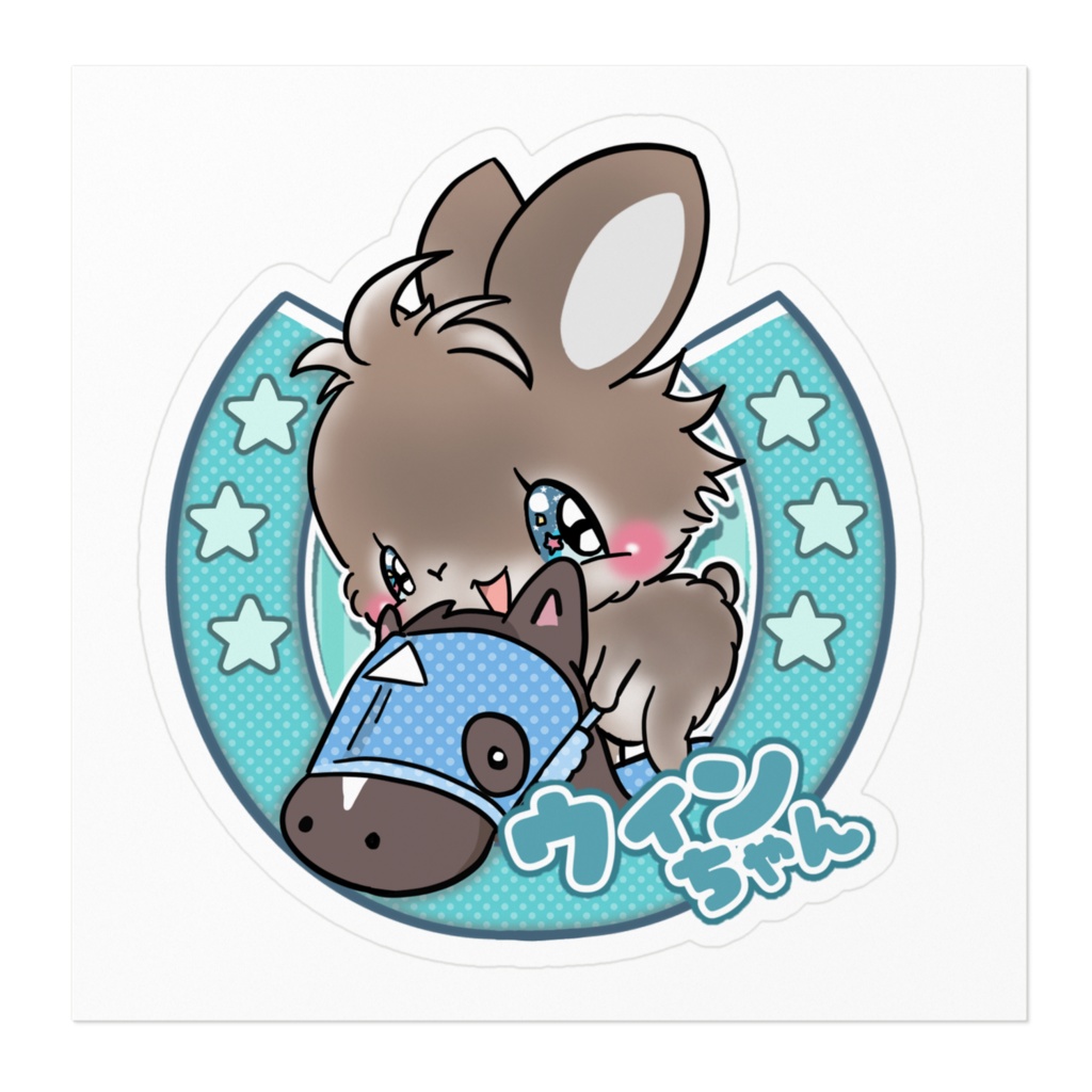 ウィンちゃん ステッカー