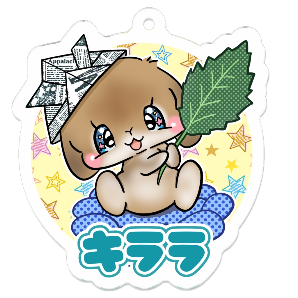 キララ キーホルダー