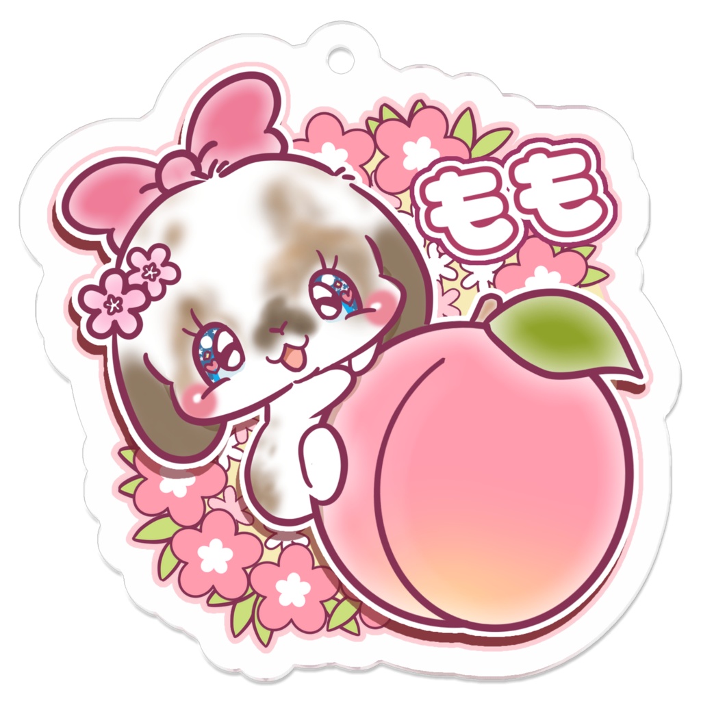 ももちゃん　キーホルダー