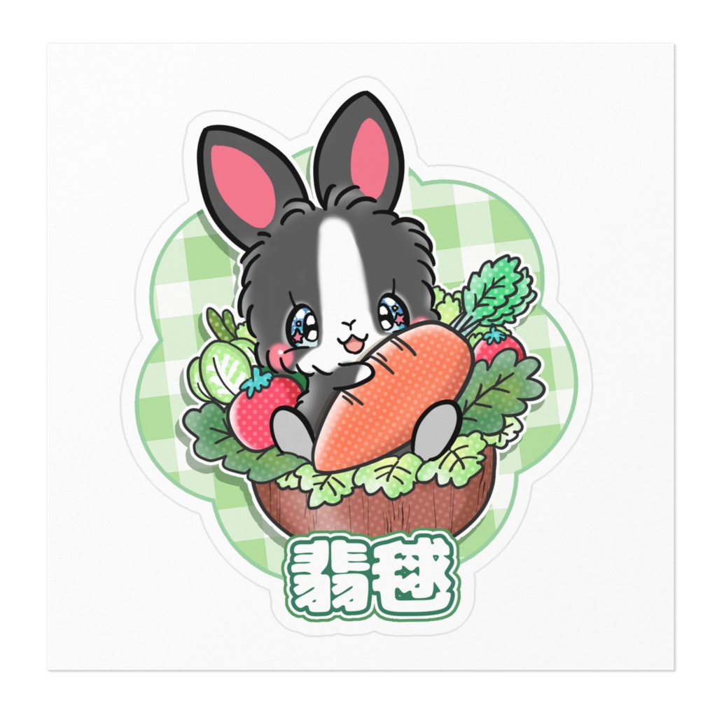 翡毬 ステッカー