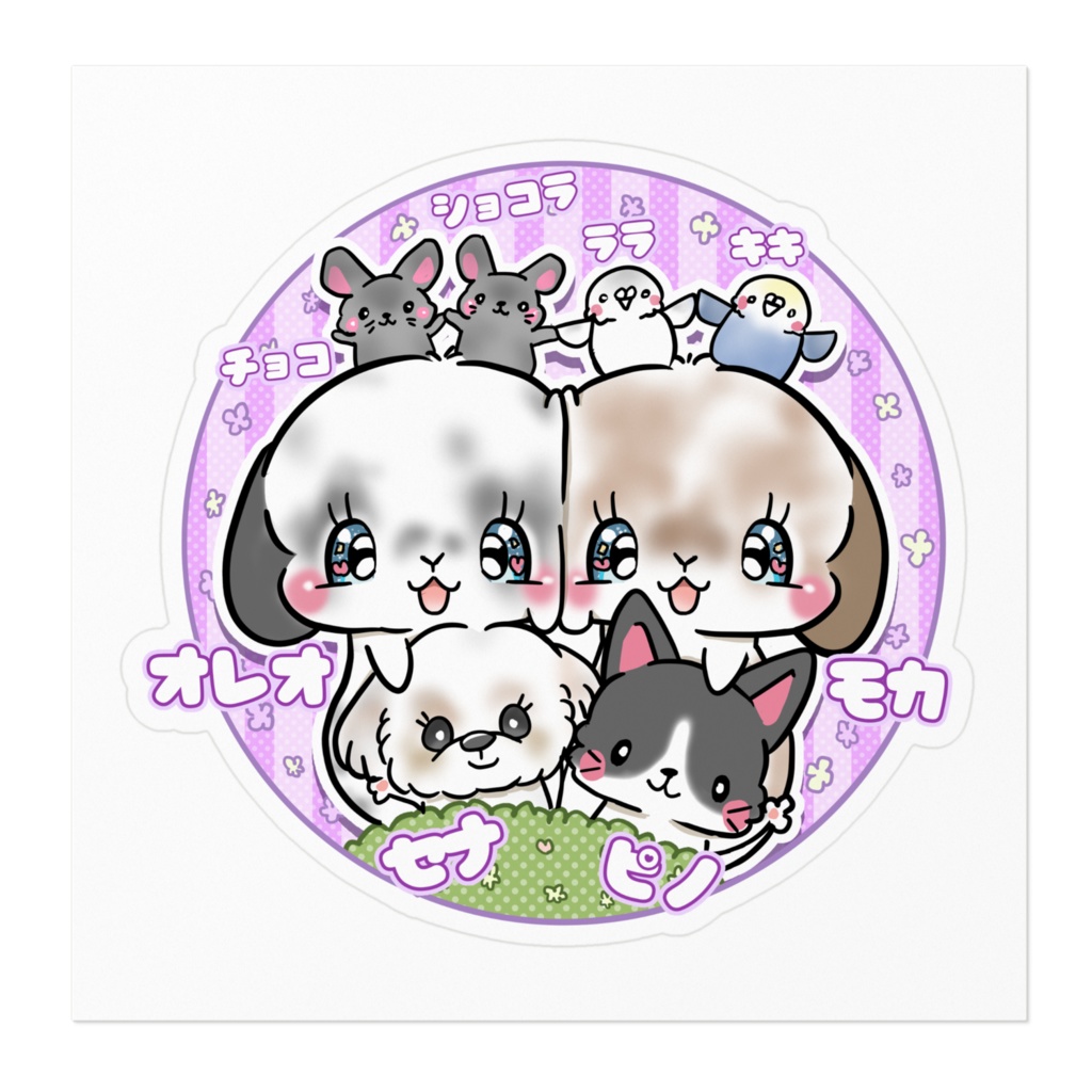 オレオ モカ ステッカー