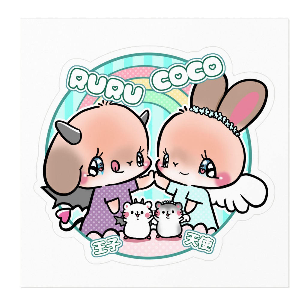 RURU COCO ステッカー