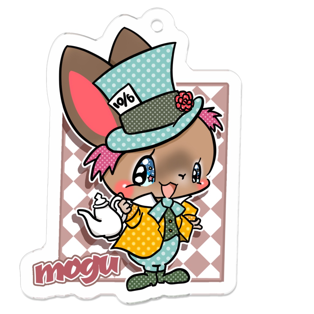 mogu キーホルダー