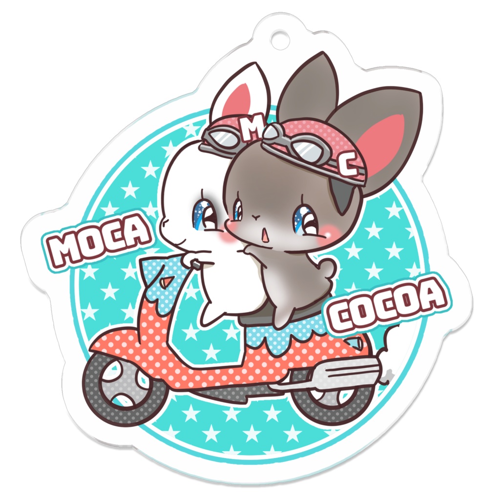 モカ ココア キーホルダー