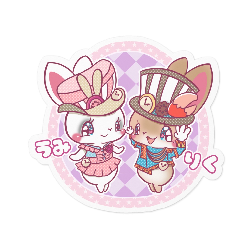 うみ　りく　ステッカー