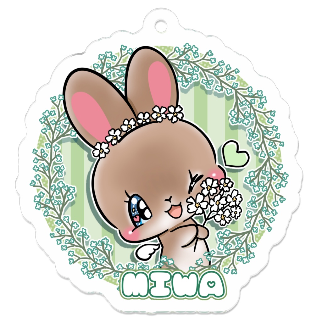 美羽 キーホルダー