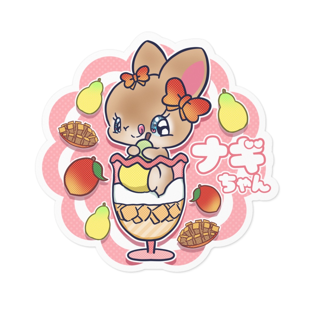 ナギちゃん ステッカー