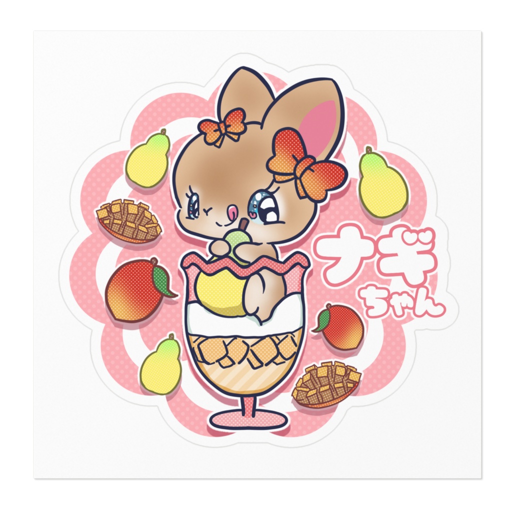 ナギちゃん ステッカー