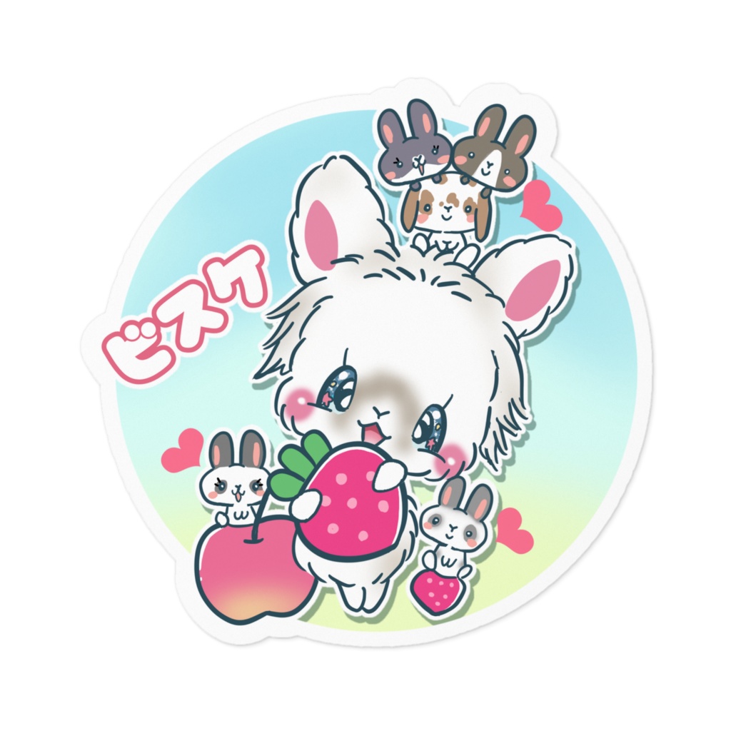 ビスケ ステッカー