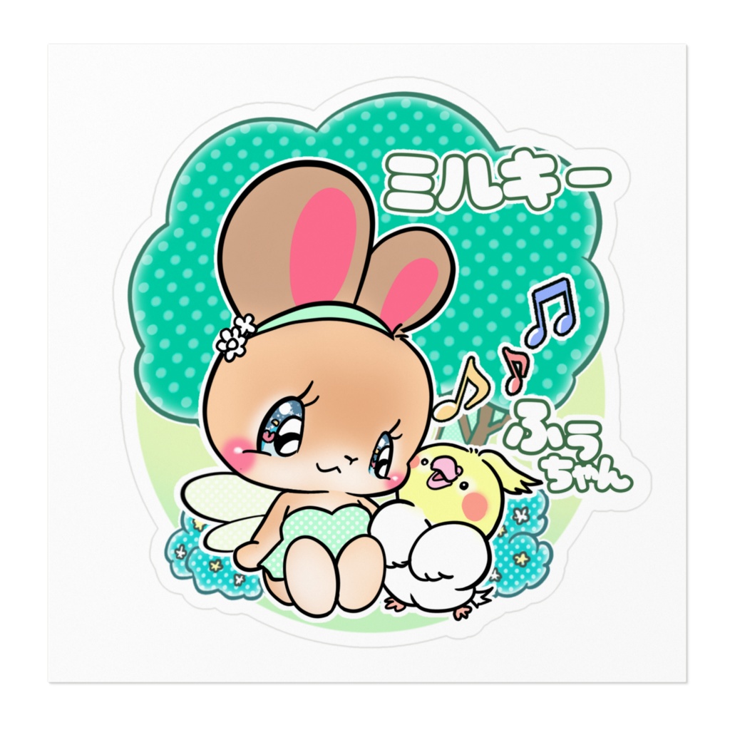 ミルキー ふぅちゃん ステッカー