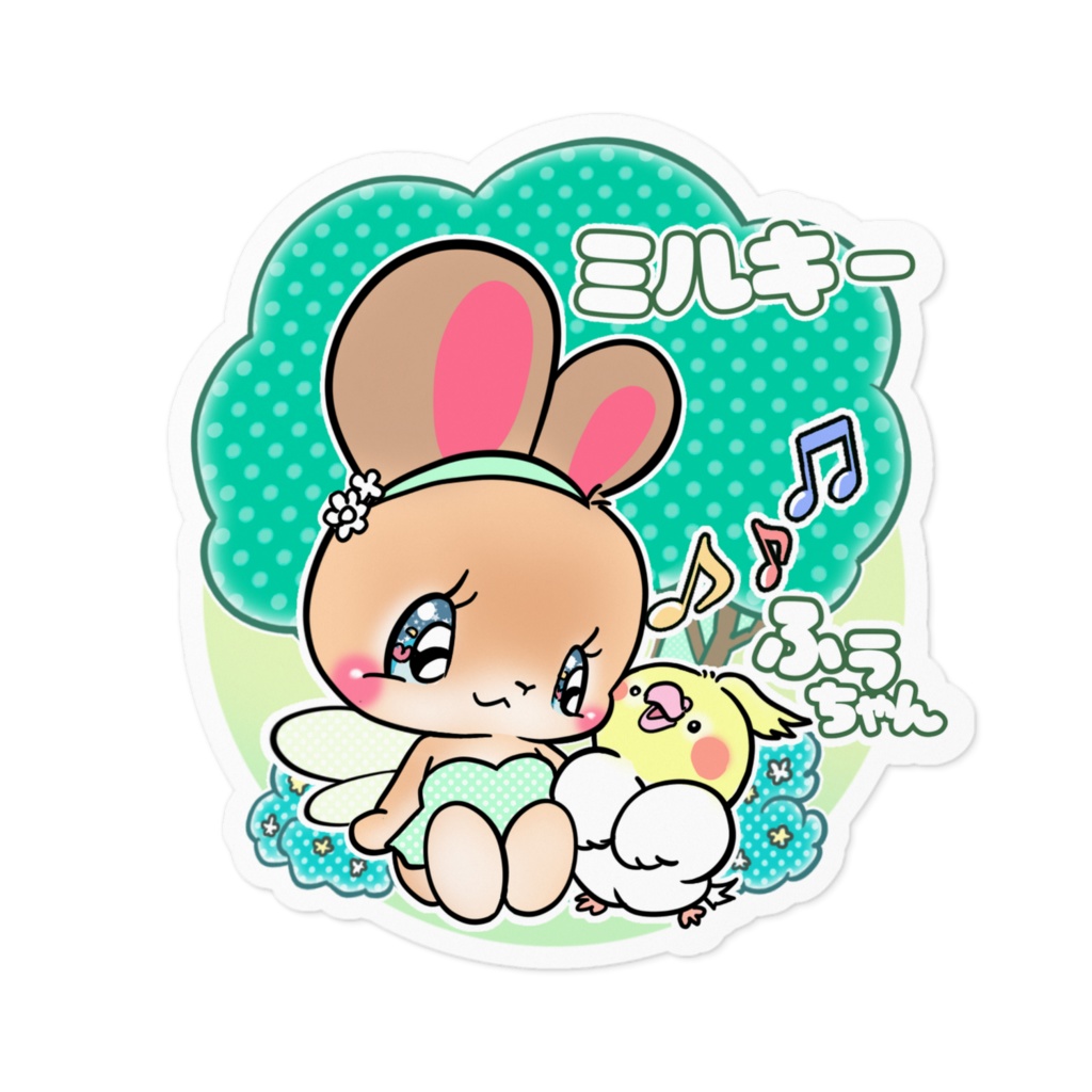 ミルキー ふぅちゃん ステッカー