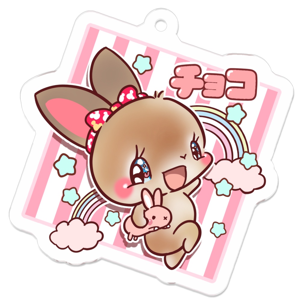 チョコ　キーホルダー