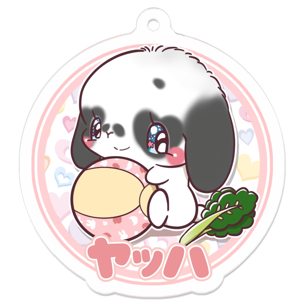 ヤッハ キーホルダー